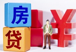 北京12正规身份证贷款-北京12小额贷款不查征信-北京12私人空放借钱