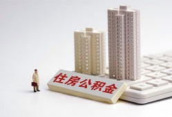 北京12短拆短借-北京12小额贷款电话-北京12个人小额贷款