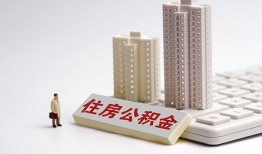 北京12短拆短借-北京12小额贷款电话-北京12个人小额贷款