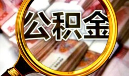 北京12民间借贷个人放款-北京12信用贷款-北京12哪有民间借贷