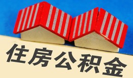北京12身份证借私借-北京12个人贷款小额贷款-北京12私人贷款额