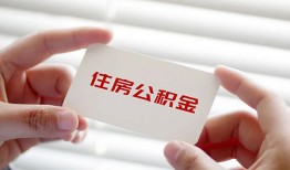 北京12私人上门借贷-北京12私人借贷私借-北京12短期空放小额贷款