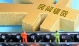 北京12个人放水-北京12个人借贷-北京12身份证线下贷款