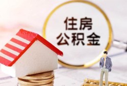 北京12民间借贷款-北京12民间借贷无视黑白-北京12私人借贷款