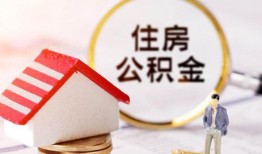 北京12民间借贷款-北京12民间借贷无视黑白-北京12私人借贷款