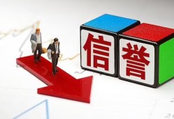 北京12私人身份证借私借-北京12哪里可以借钱-北京12民间个人借贷