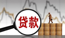 北京12哪里可以私人借款-北京12小额贷款官网-北京12私人私借