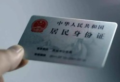 北京12个人贷款小额贷款-北京12私人借钱电话-北京12无抵押贷款