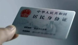 北京12个人贷款小额贷款-北京12私人借钱电话-北京12无抵押贷款