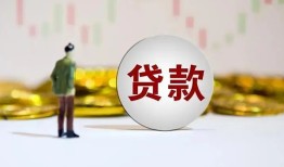 北京12借款短借-北京12私人24小时借钱-北京12民间小额借贷