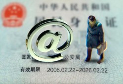 北京12地区公积金信用贷款-北京12短拆短借-北京12个人信用贷款