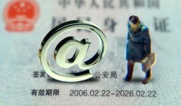 北京12地区公积金信用贷款-北京12短拆短借-北京12个人信用贷款