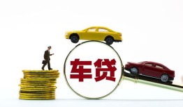 北京12空放贷款当天下款-北京12短借费用-北京12短借