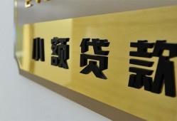 北京12快速小额贷款-北京12私借短借-北京12小额私人借贷