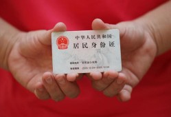 北京12私人空放联系方式-北京12私人身份证贷款-北京12用身份证借私借