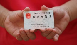 北京12个人贷款都有哪些平台-北京12小额贷款空放-北京12民间短期水钱借款