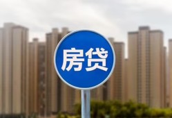 北京12短期空放小额贷款-北京12私人短借-北京12身份证正规贷款