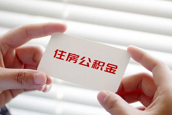 北京12私人上门借贷
