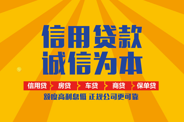 北京12私借空放直接上门