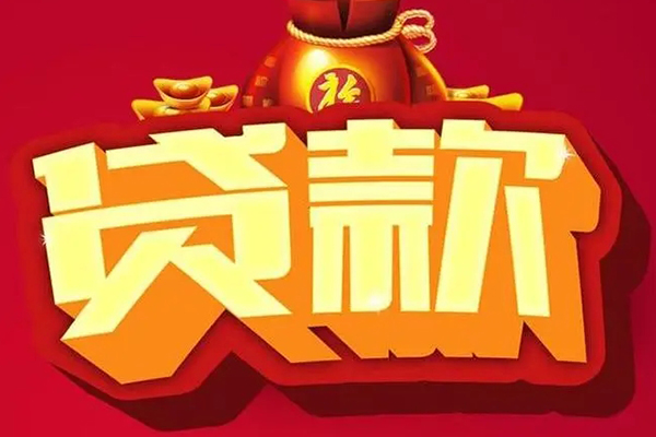 北京12小额空放